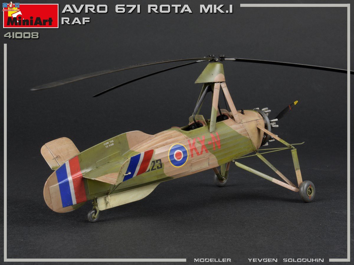 MiniArt �ɻ� 41008 AVRO 671 ROTA MK.I RAF