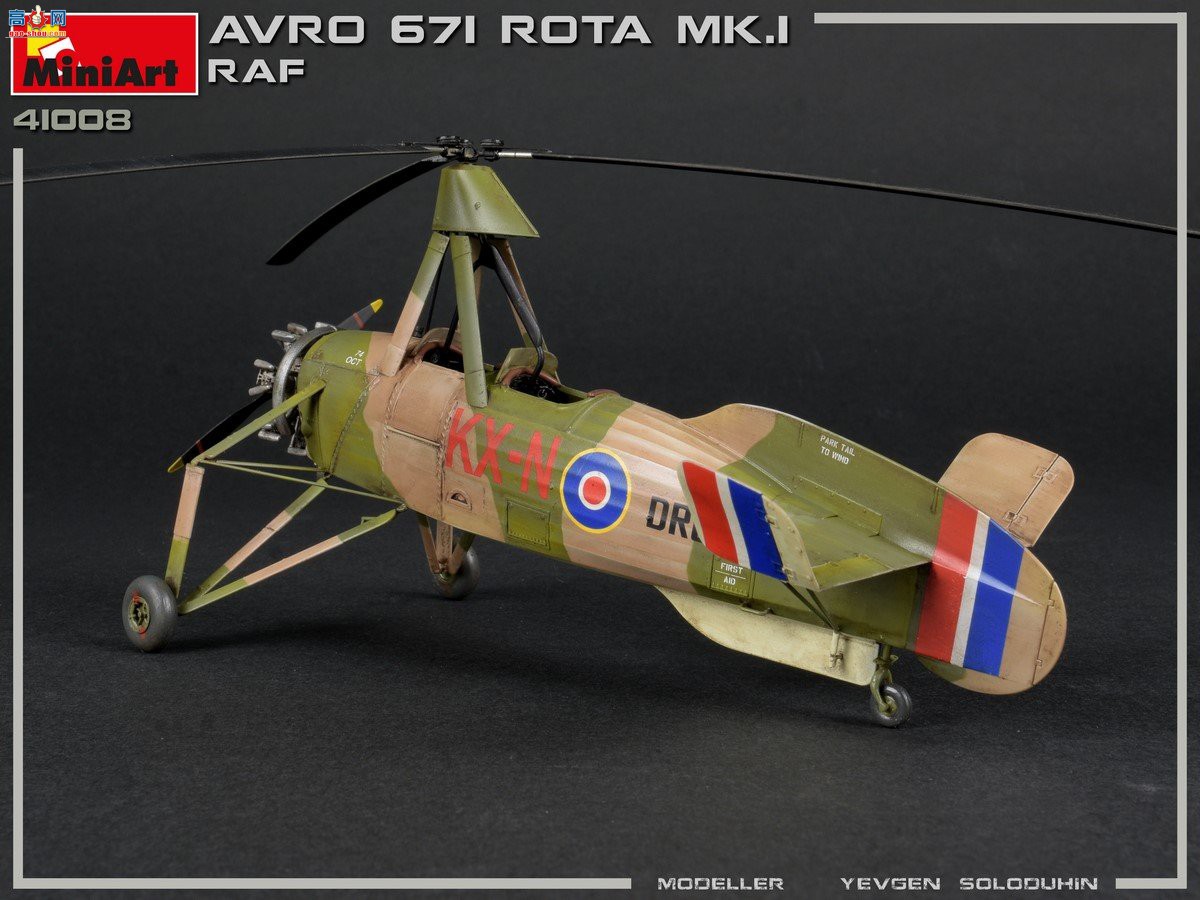 MiniArt �ɻ� 41008 AVRO 671 ROTA MK.I RAF