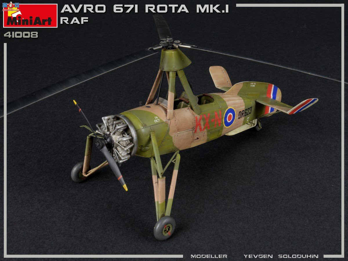 MiniArt �ɻ� 41008 AVRO 671 ROTA MK.I RAF