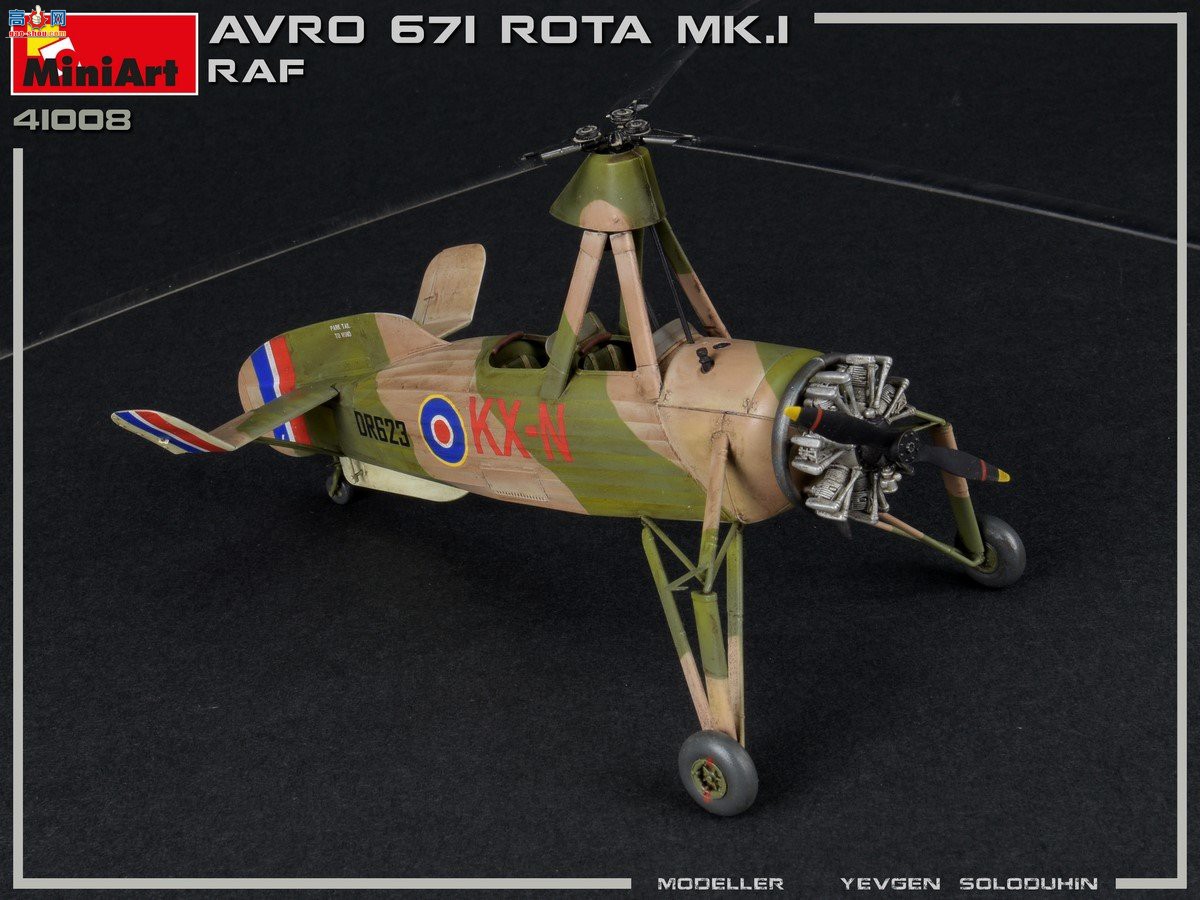 MiniArt �ɻ� 41008 AVRO 671 ROTA MK.I RAF