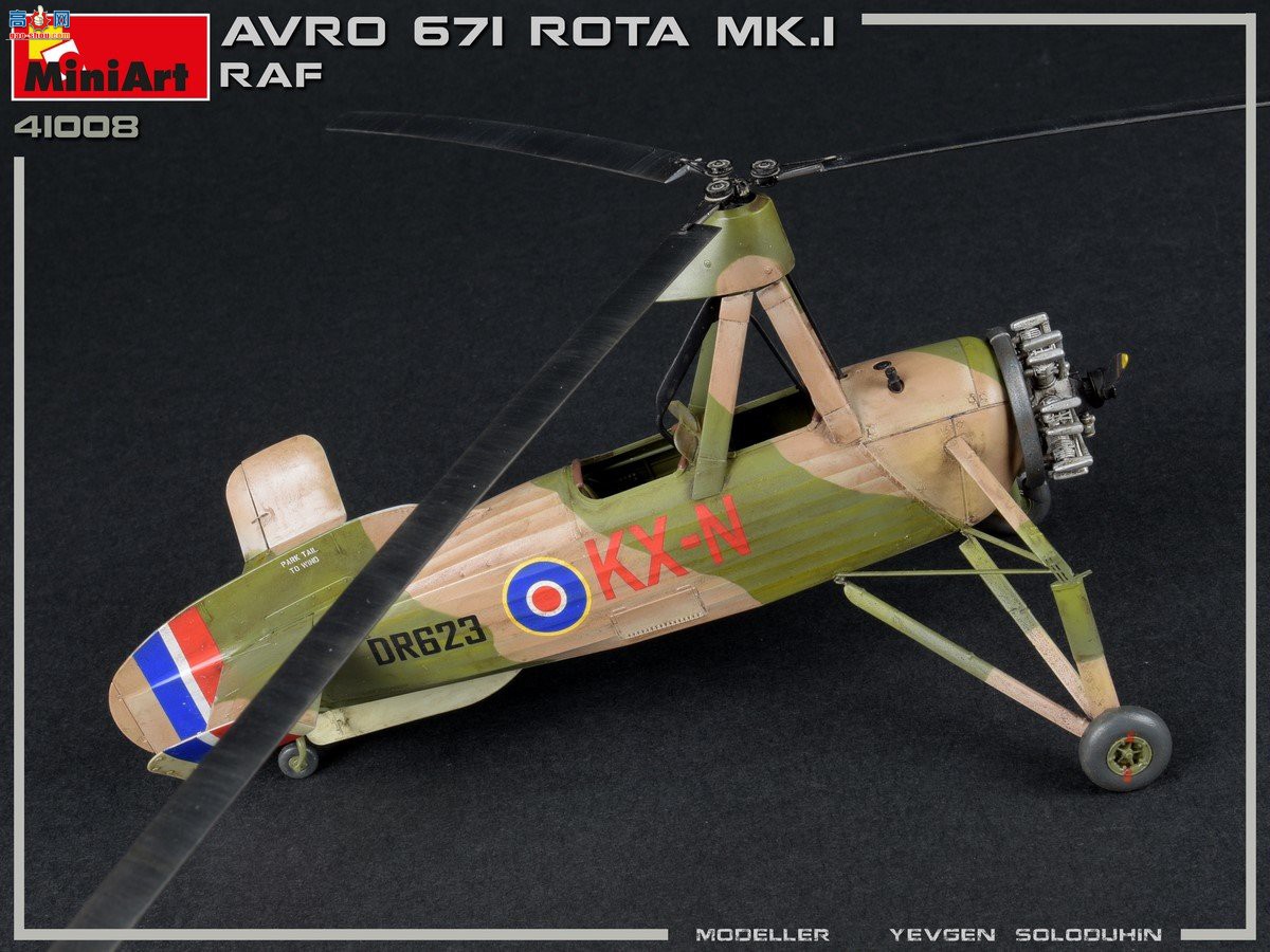 MiniArt �ɻ� 41008 AVRO 671 ROTA MK.I RAF