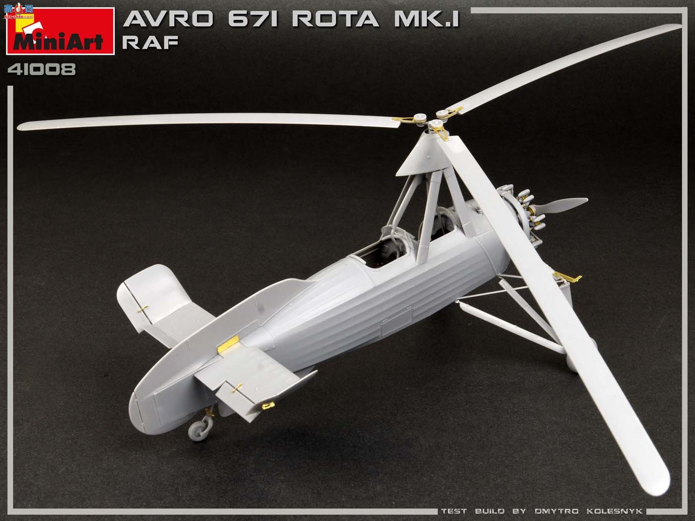 MiniArt �ɻ� 41008 AVRO 671 ROTA MK.I RAF