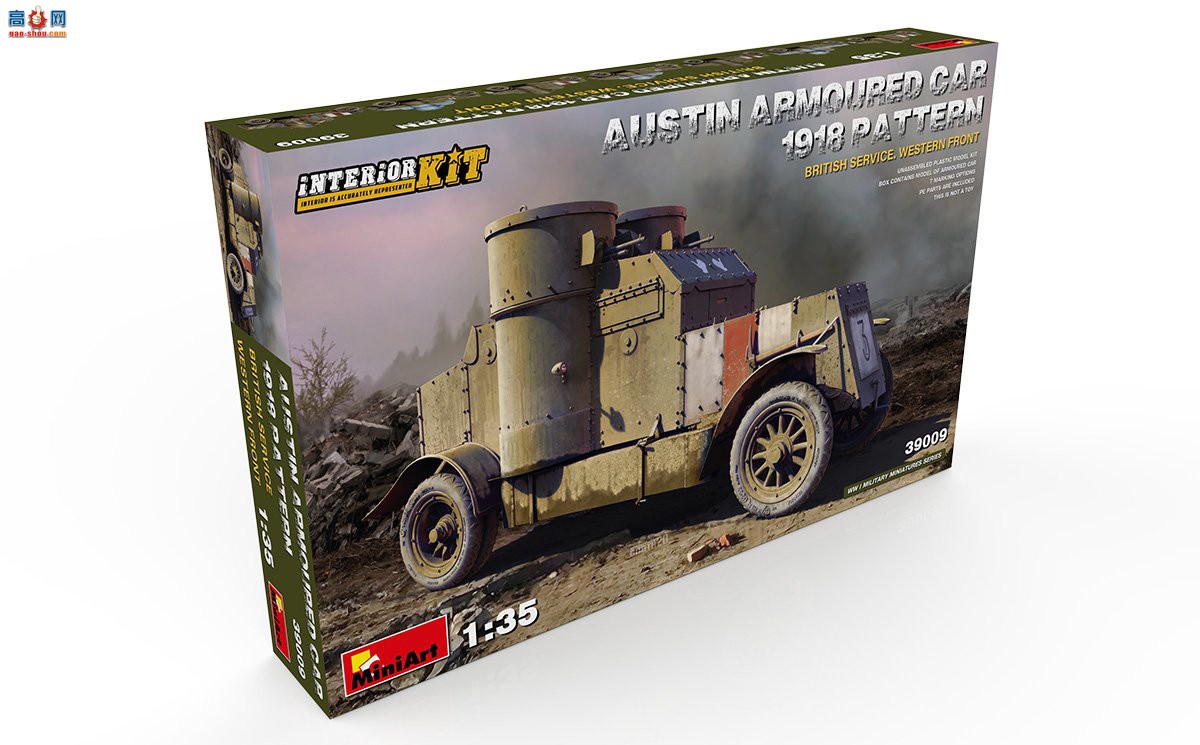 MiniArt װ׳ 39009 ˹װ׳1918ʽ Ӣ/ǰ ڹ׼