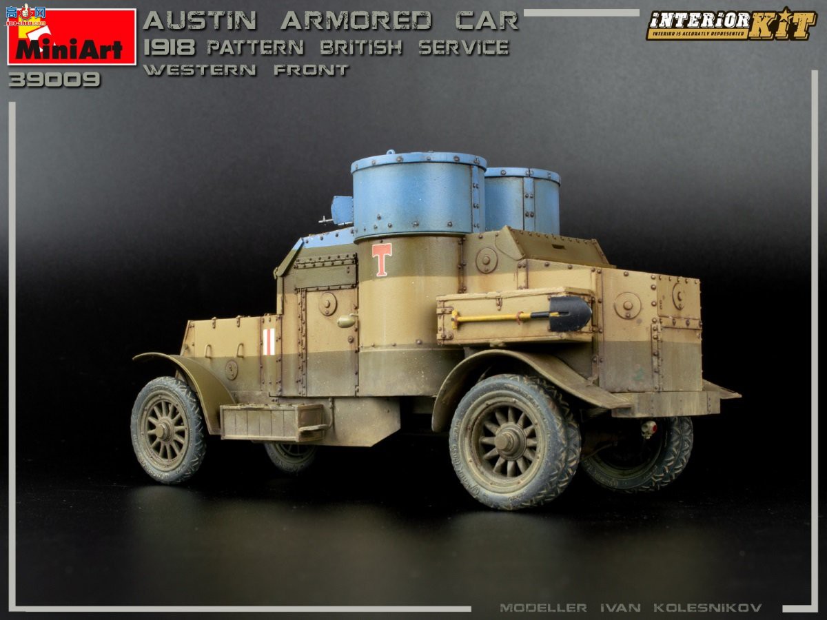 MiniArt װ׳ 39009 ˹װ׳1918ʽ Ӣ/ǰ ڹ׼