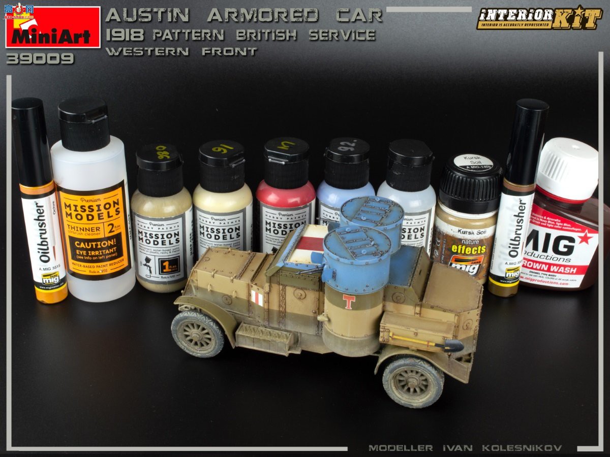 MiniArt װ׳ 39009 ˹װ׳1918ʽ Ӣ/ǰ ڹ׼