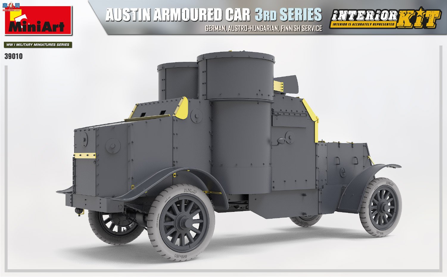 MiniArt װ׳ 39010 AUSTIN װ׳3ϵ ¹/ٵ۹/ ڹ׼