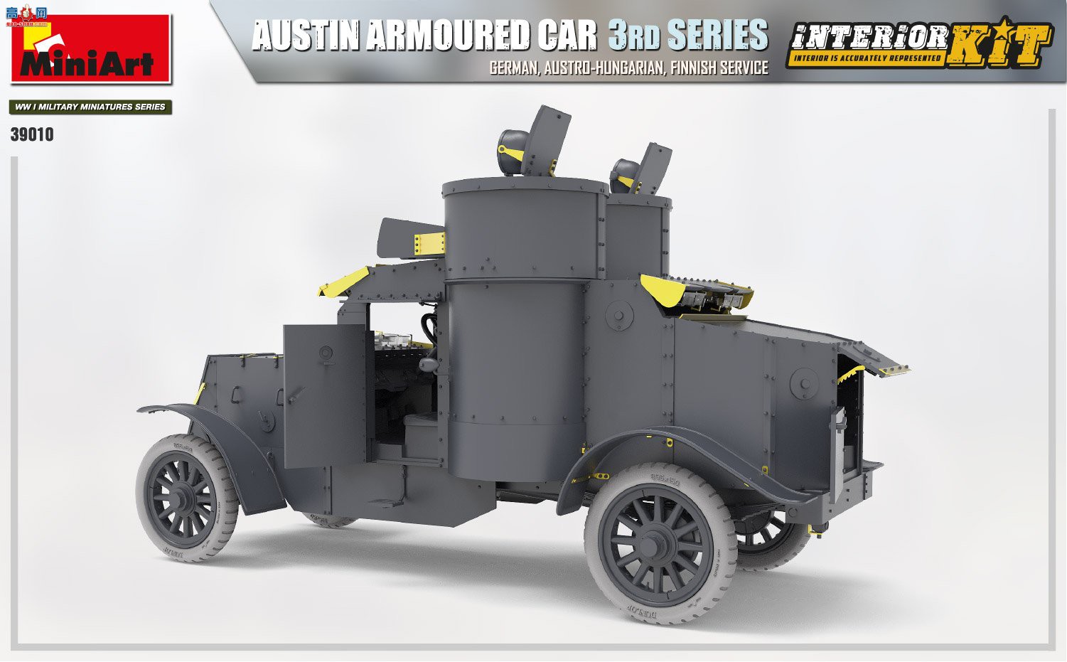 MiniArt װ׳ 39010 AUSTIN װ׳3ϵ ¹/ٵ۹/ ڹ׼