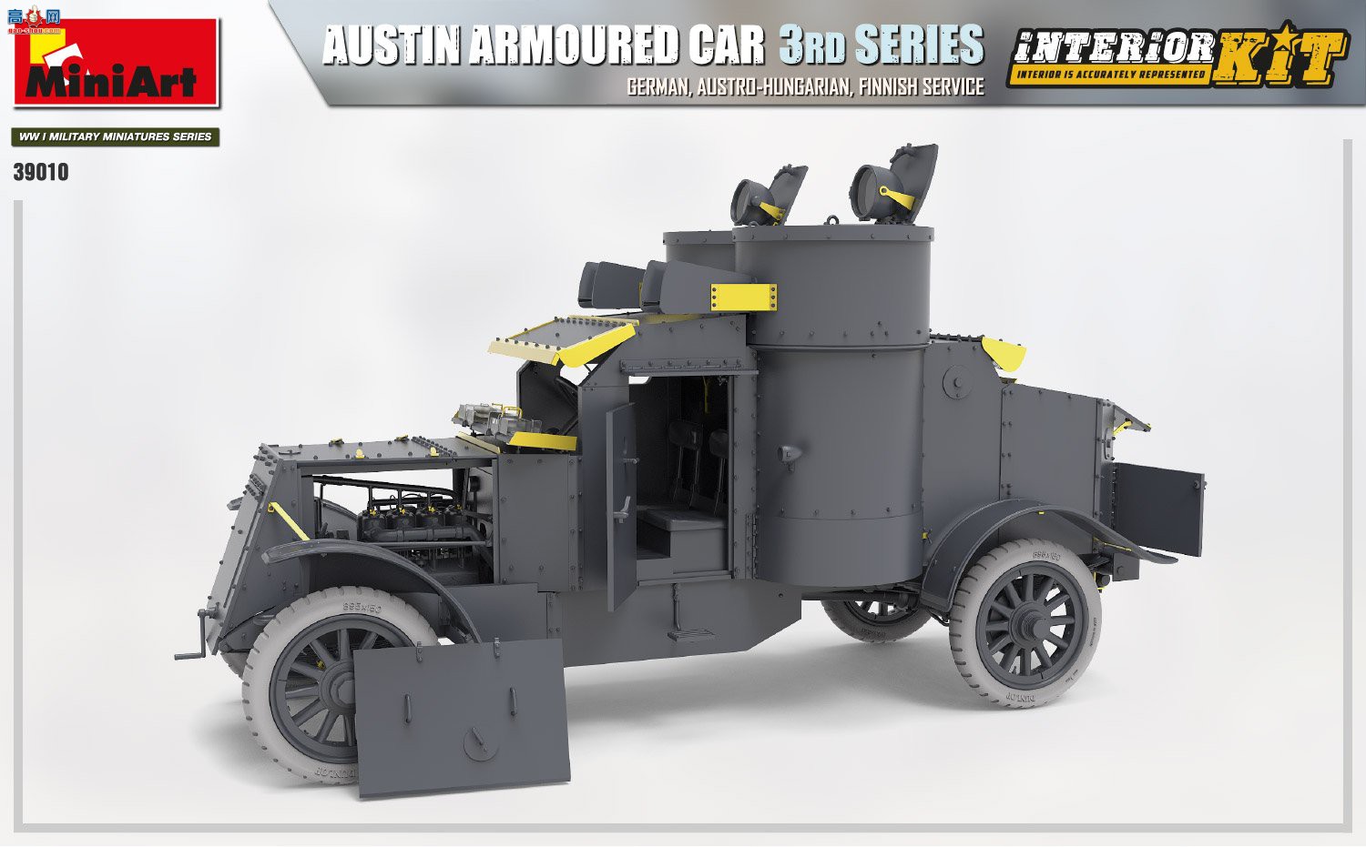MiniArt װ׳ 39010 AUSTIN װ׳3ϵ ¹/ٵ۹/ ڹ׼
