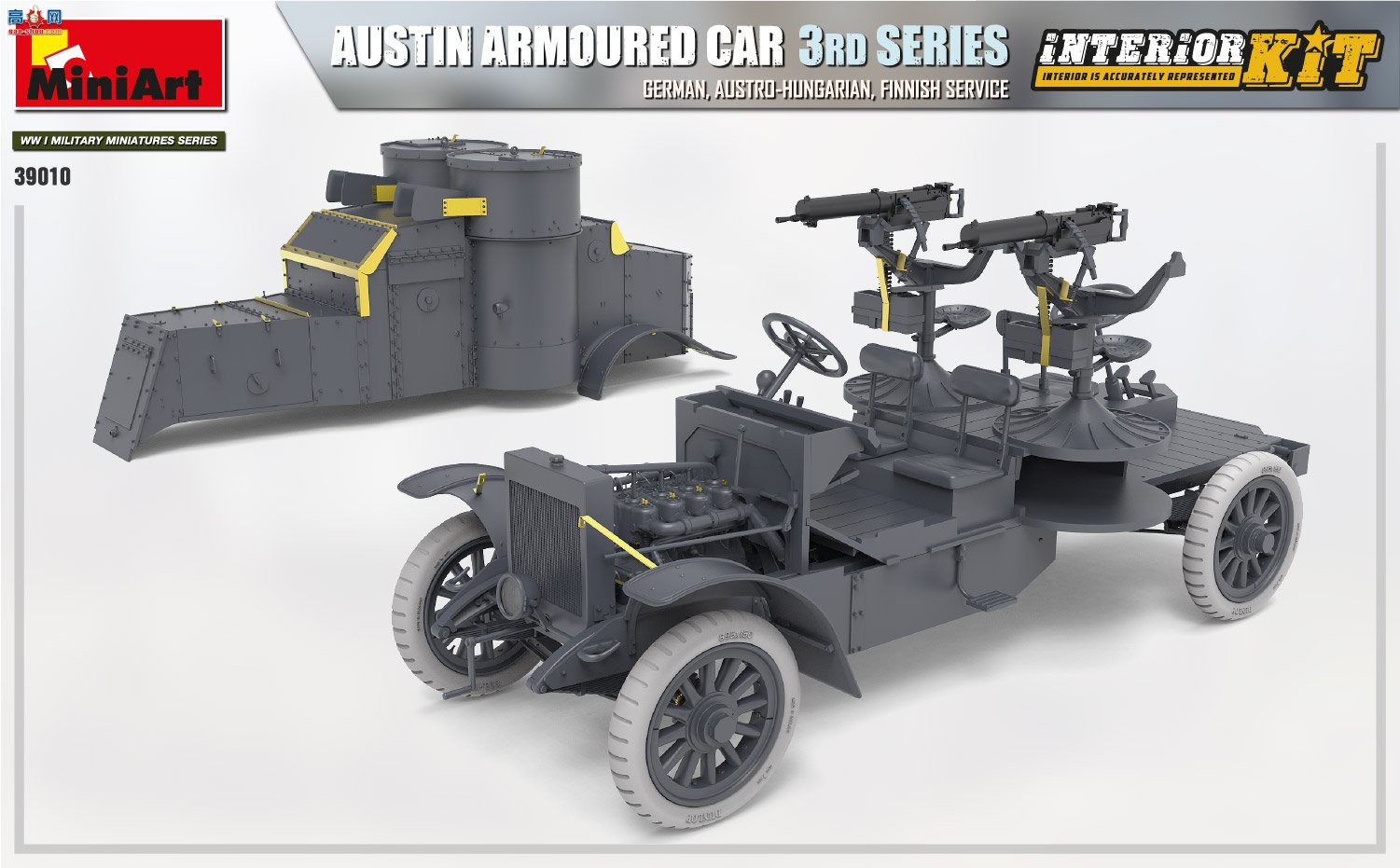 MiniArt װ׳ 39010 AUSTIN װ׳3ϵ ¹/ٵ۹/ ڹ׼
