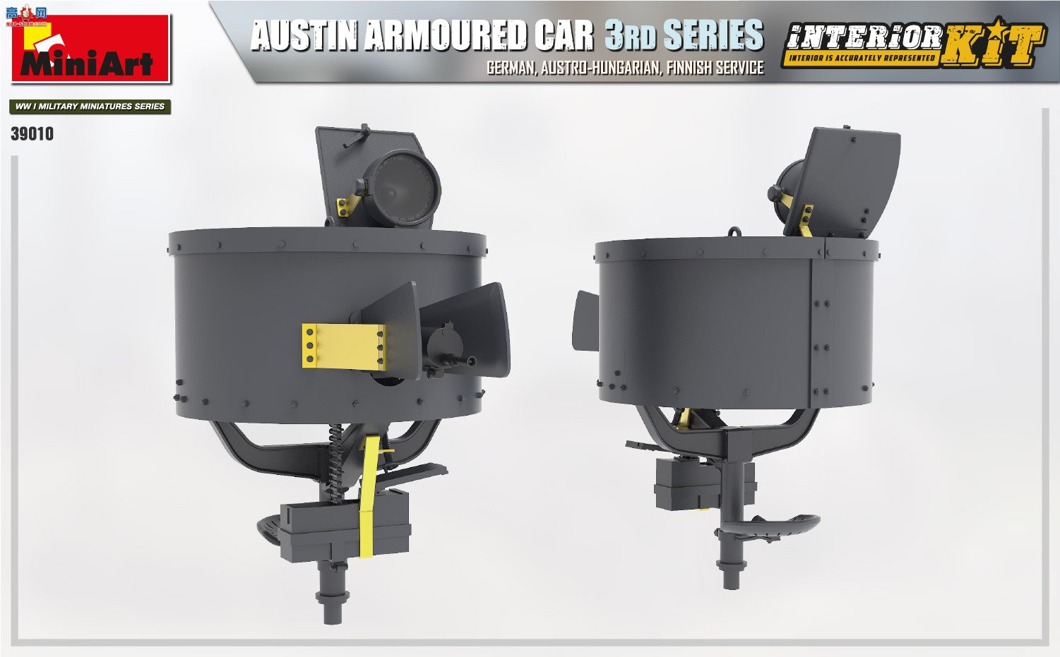 MiniArt װ׳ 39010 AUSTIN װ׳3ϵ ¹/ٵ۹/ ڹ׼