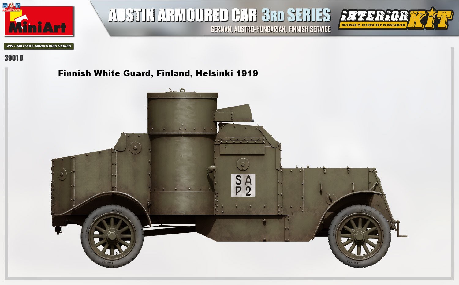 MiniArt װ׳ 39010 AUSTIN װ׳3ϵ ¹/ٵ۹/ ڹ׼