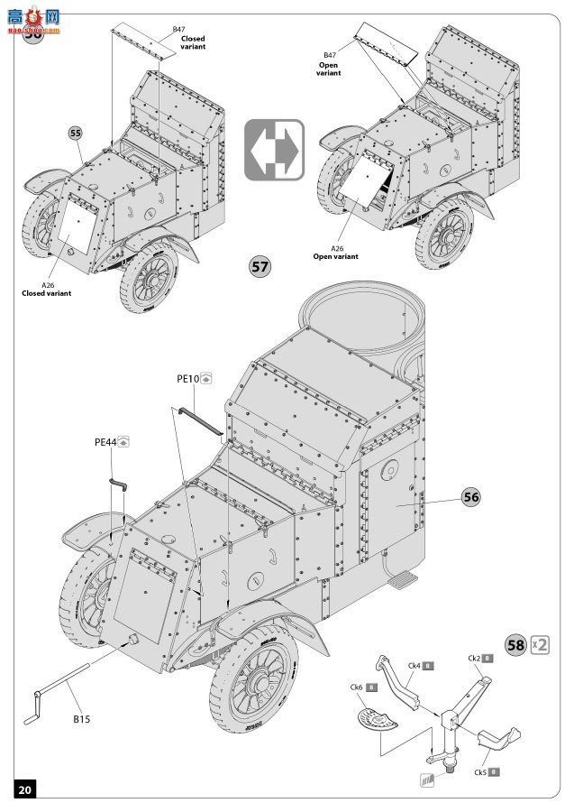 MiniArt װ׳ 39010 AUSTIN װ׳3ϵ ¹/ٵ۹/ ڹ׼