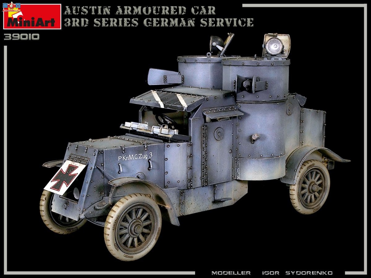 MiniArt װ׳ 39010 AUSTIN װ׳3ϵ ¹/ٵ۹/ ڹ׼