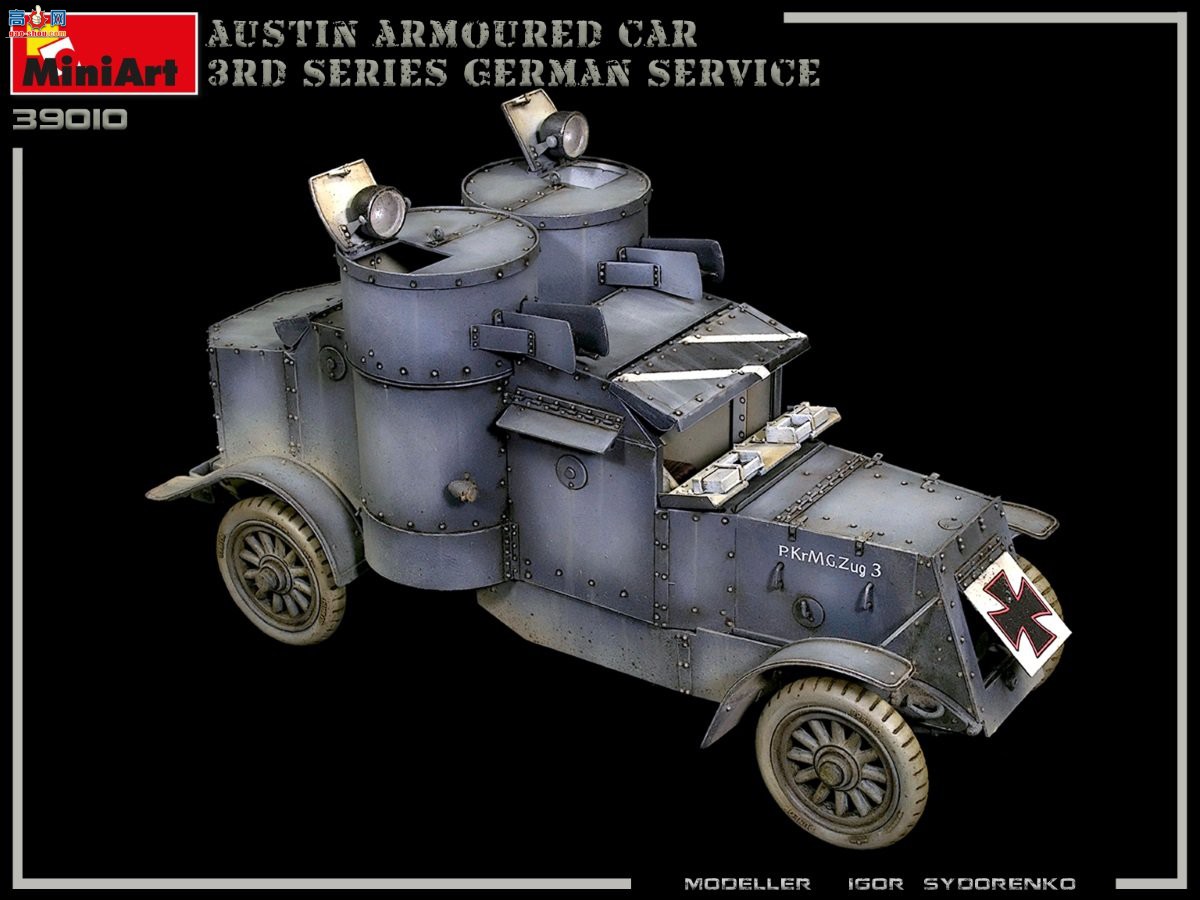 MiniArt װ׳ 39010 AUSTIN װ׳3ϵ ¹/ٵ۹/ ڹ׼