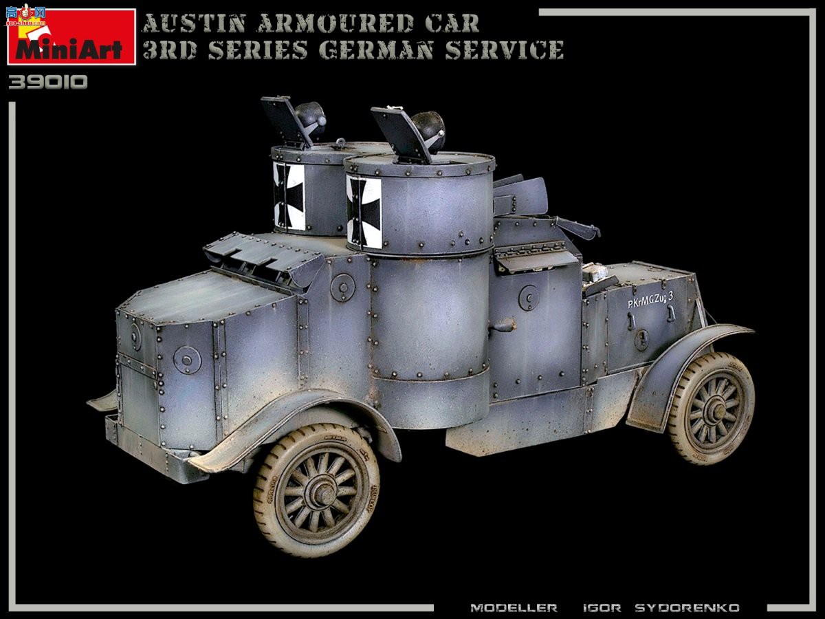 MiniArt װ׳ 39010 AUSTIN װ׳3ϵ ¹/ٵ۹/ ڹ׼