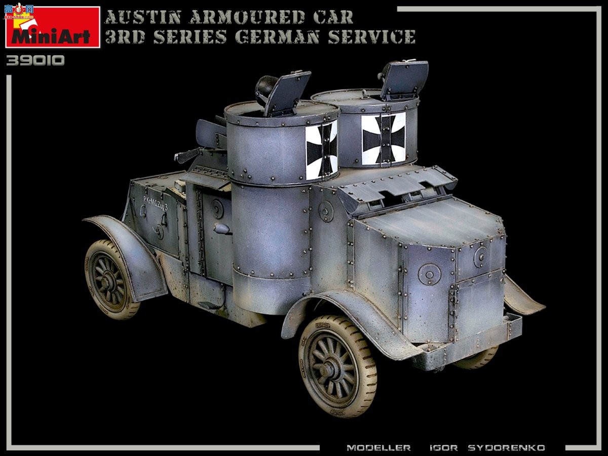 MiniArt װ׳ 39010 AUSTIN װ׳3ϵ ¹/ٵ۹/ ڹ׼