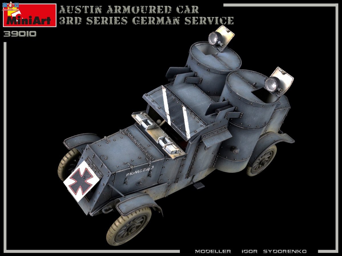 MiniArt װ׳ 39010 AUSTIN װ׳3ϵ ¹/ٵ۹/ ڹ׼