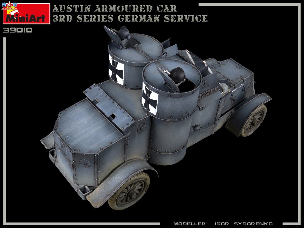 MiniArt װ׳ 39010 AUSTIN װ׳3ϵ ¹/ٵ۹/ ڹ׼