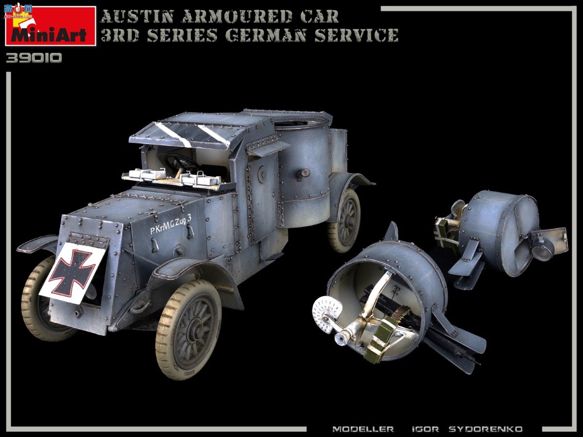 MiniArt װ׳ 39010 AUSTIN װ׳3ϵ ¹/ٵ۹/ ڹ׼