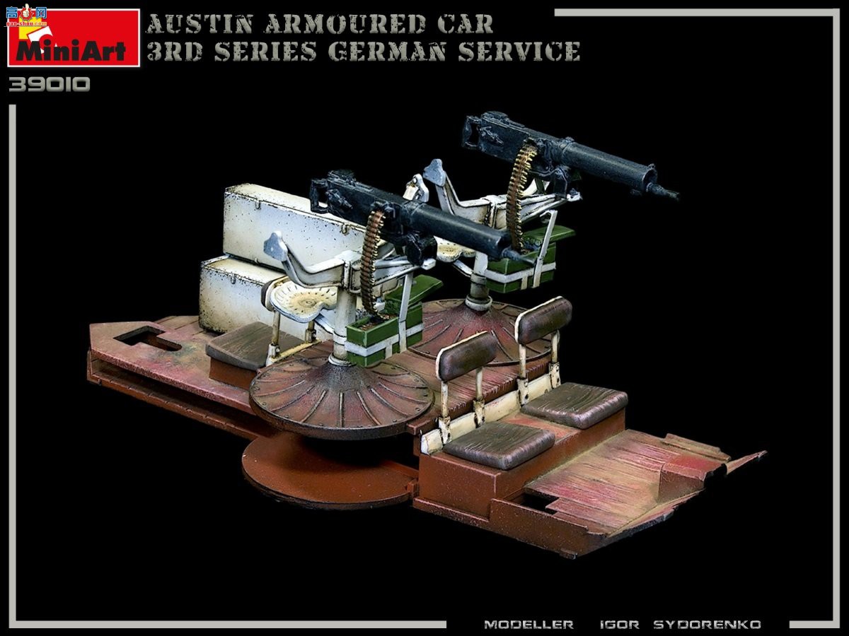 MiniArt װ׳ 39010 AUSTIN װ׳3ϵ ¹/ٵ۹/ ڹ׼