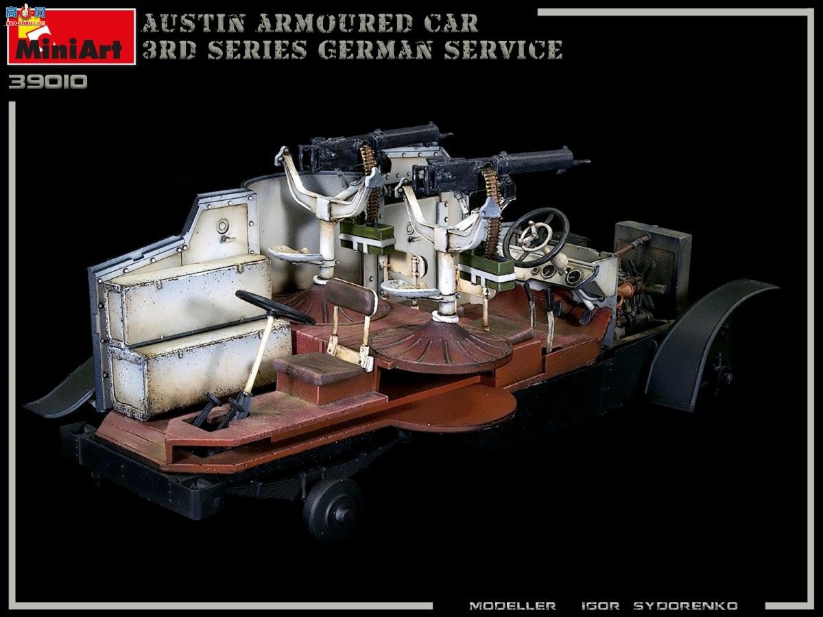 MiniArt װ׳ 39010 AUSTIN װ׳3ϵ ¹/ٵ۹/ ڹ׼