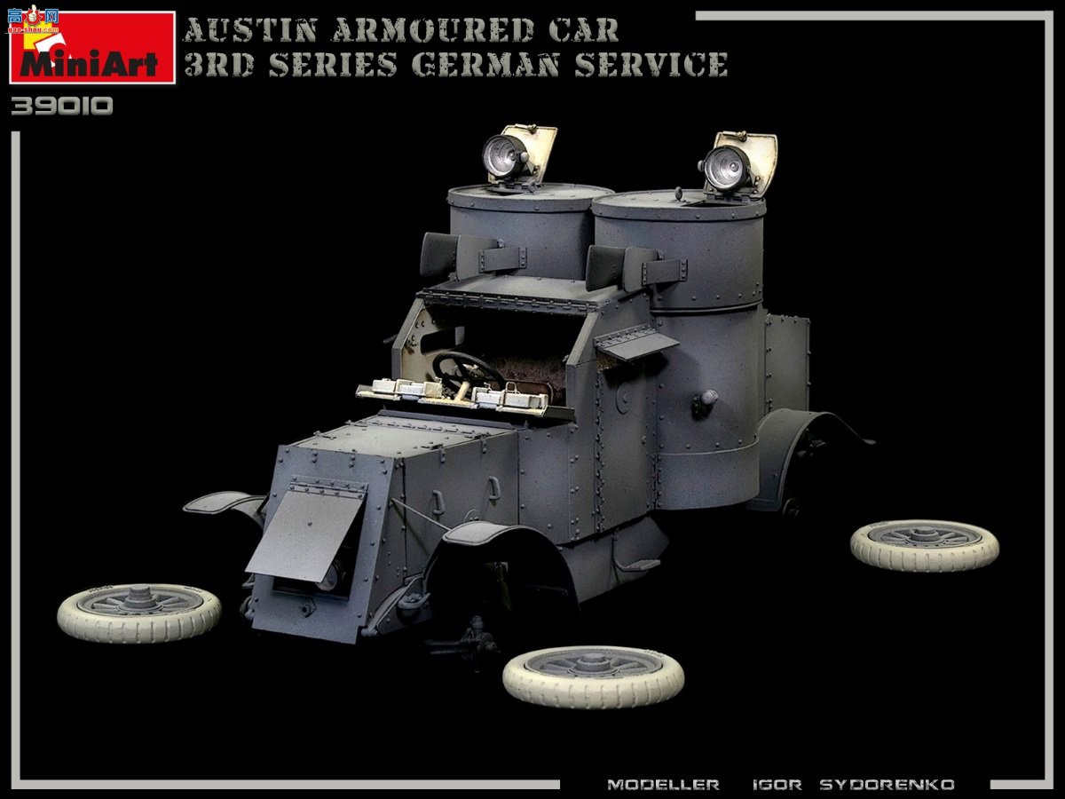 MiniArt װ׳ 39010 AUSTIN װ׳3ϵ ¹/ٵ۹/ ڹ׼