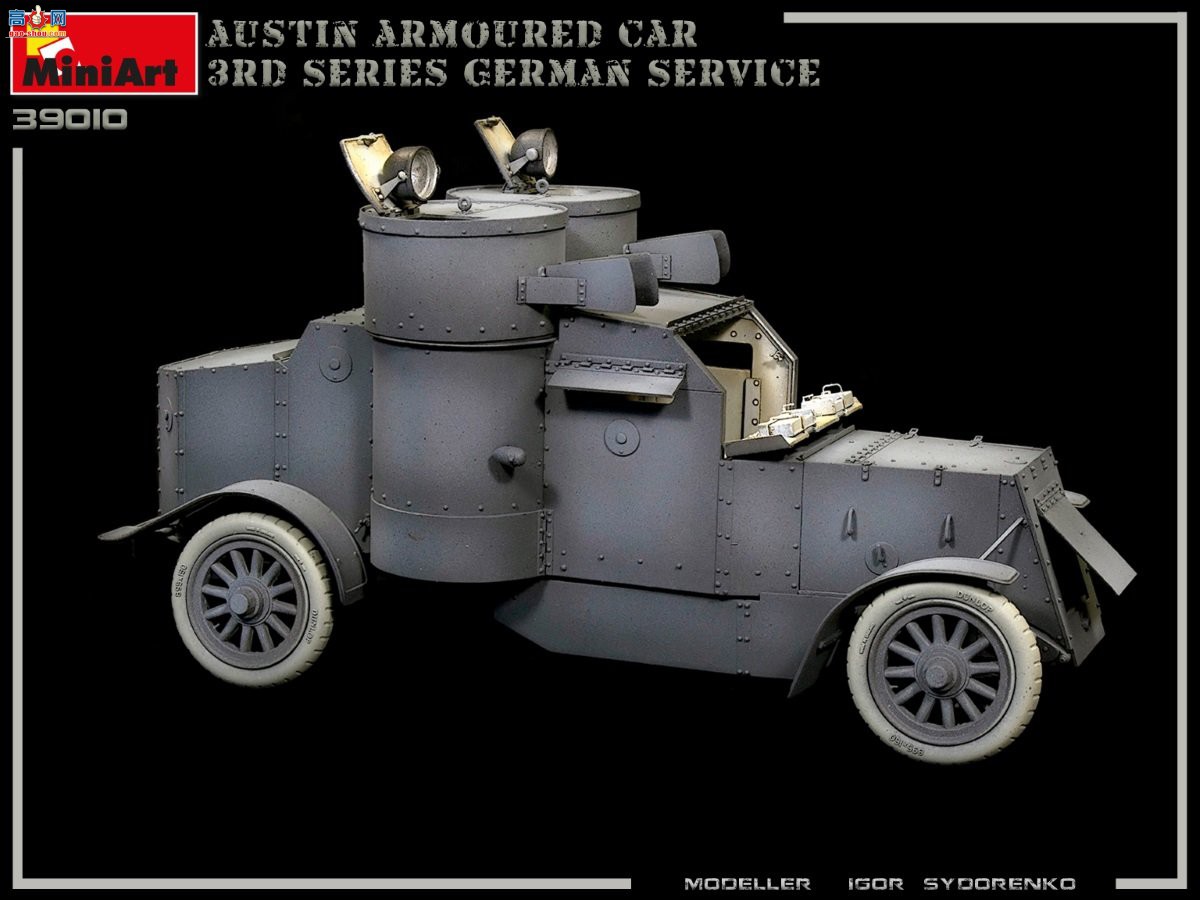 MiniArt װ׳ 39010 AUSTIN װ׳3ϵ ¹/ٵ۹/ ڹ׼