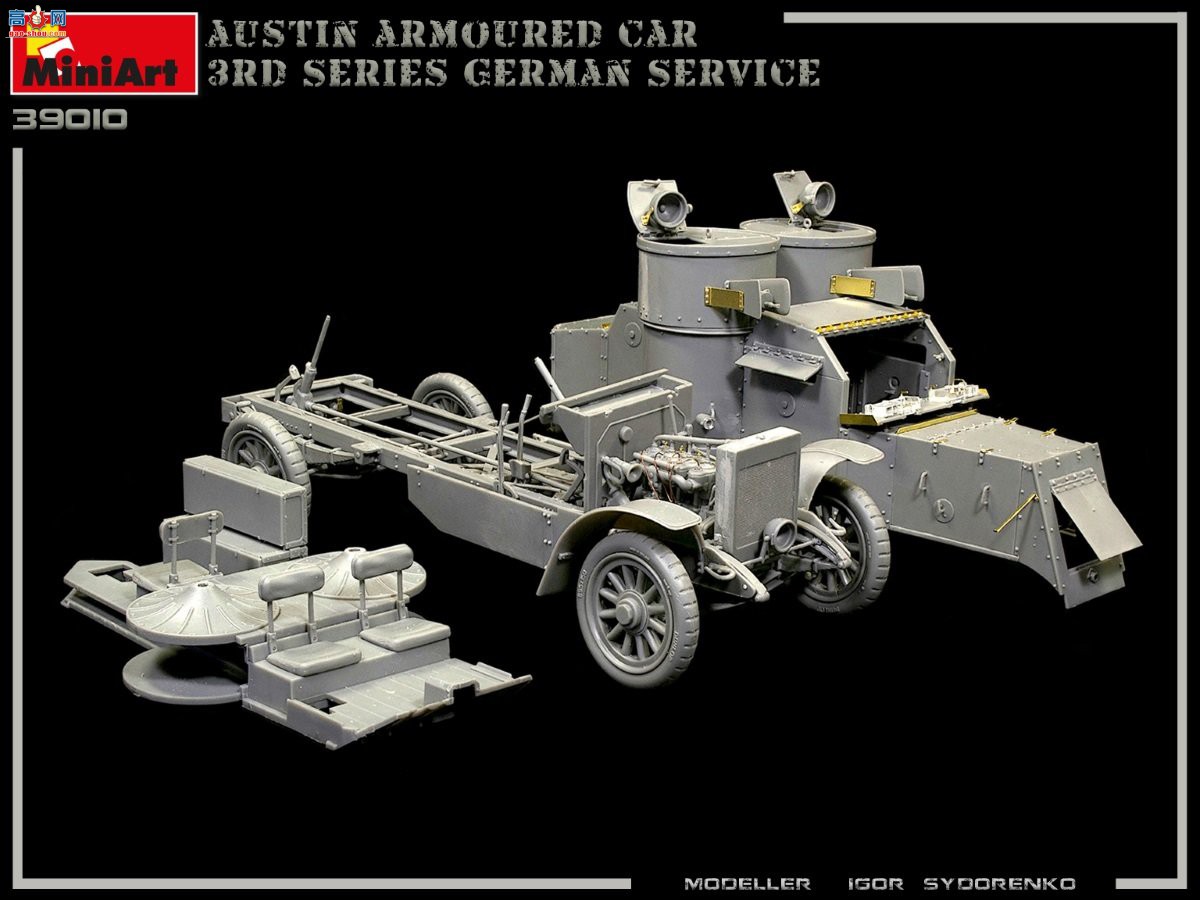 MiniArt װ׳ 39010 AUSTIN װ׳3ϵ ¹/ٵ۹/ ڹ׼