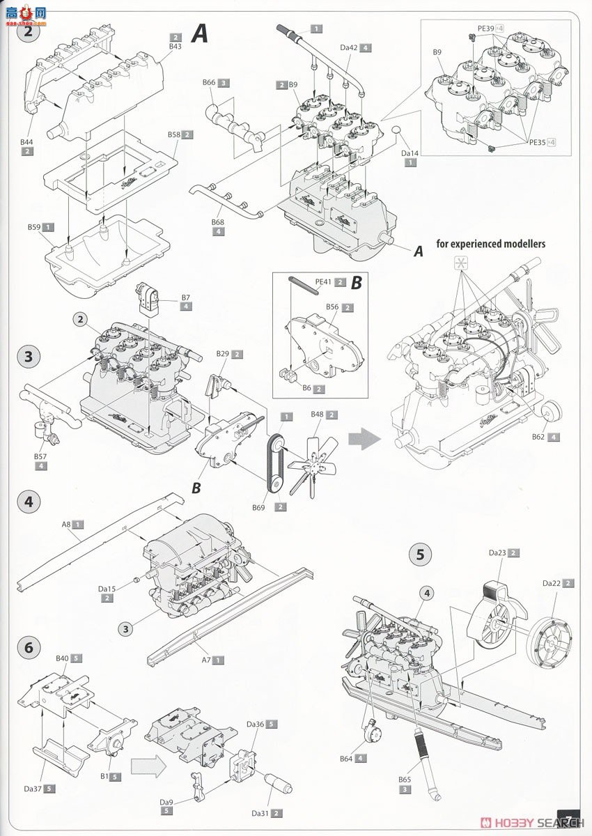 MiniArt װ׳ 39016 ˹͡װ׳1918 1919-21 Ӣ ڹ