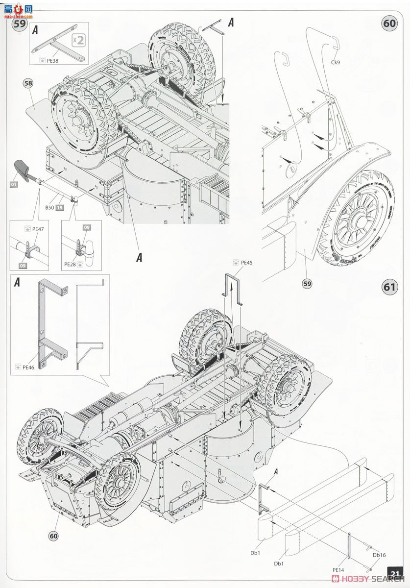 MiniArt װ׳ 39016 ˹͡װ׳1918 1919-21 Ӣ ڹ