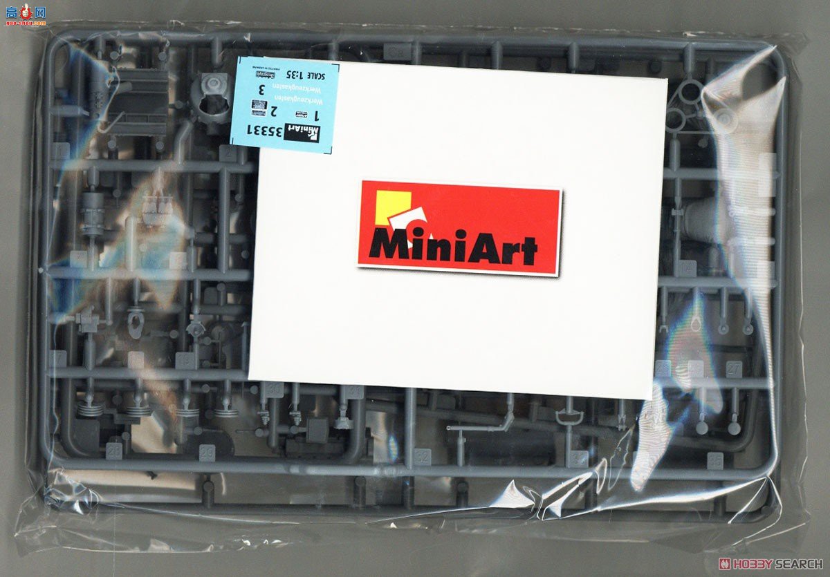 MiniArt  35331 III/IVϵװͺHL120άԱ