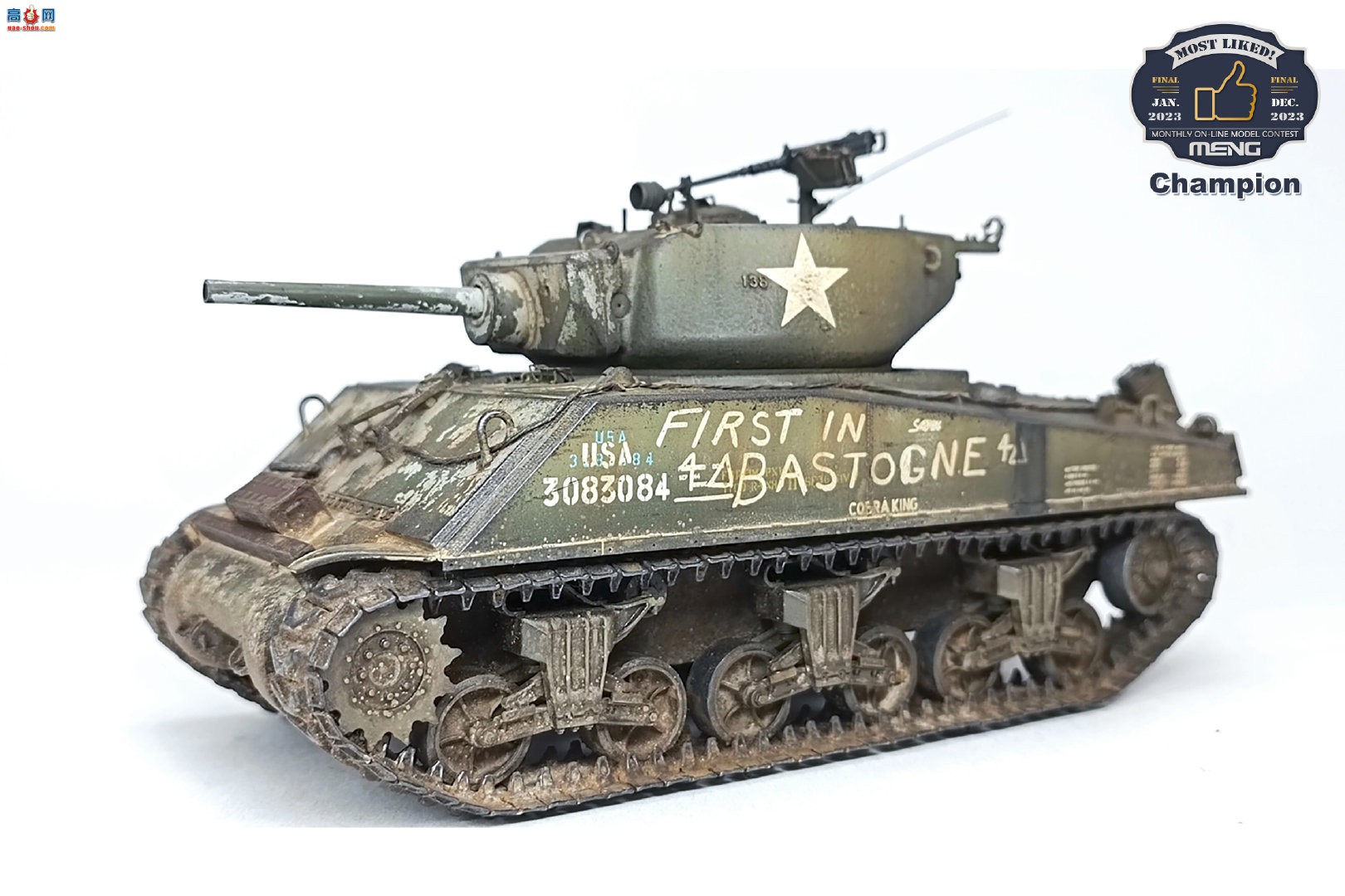 MENGװھ Sherman M4A3E2 Jumbo