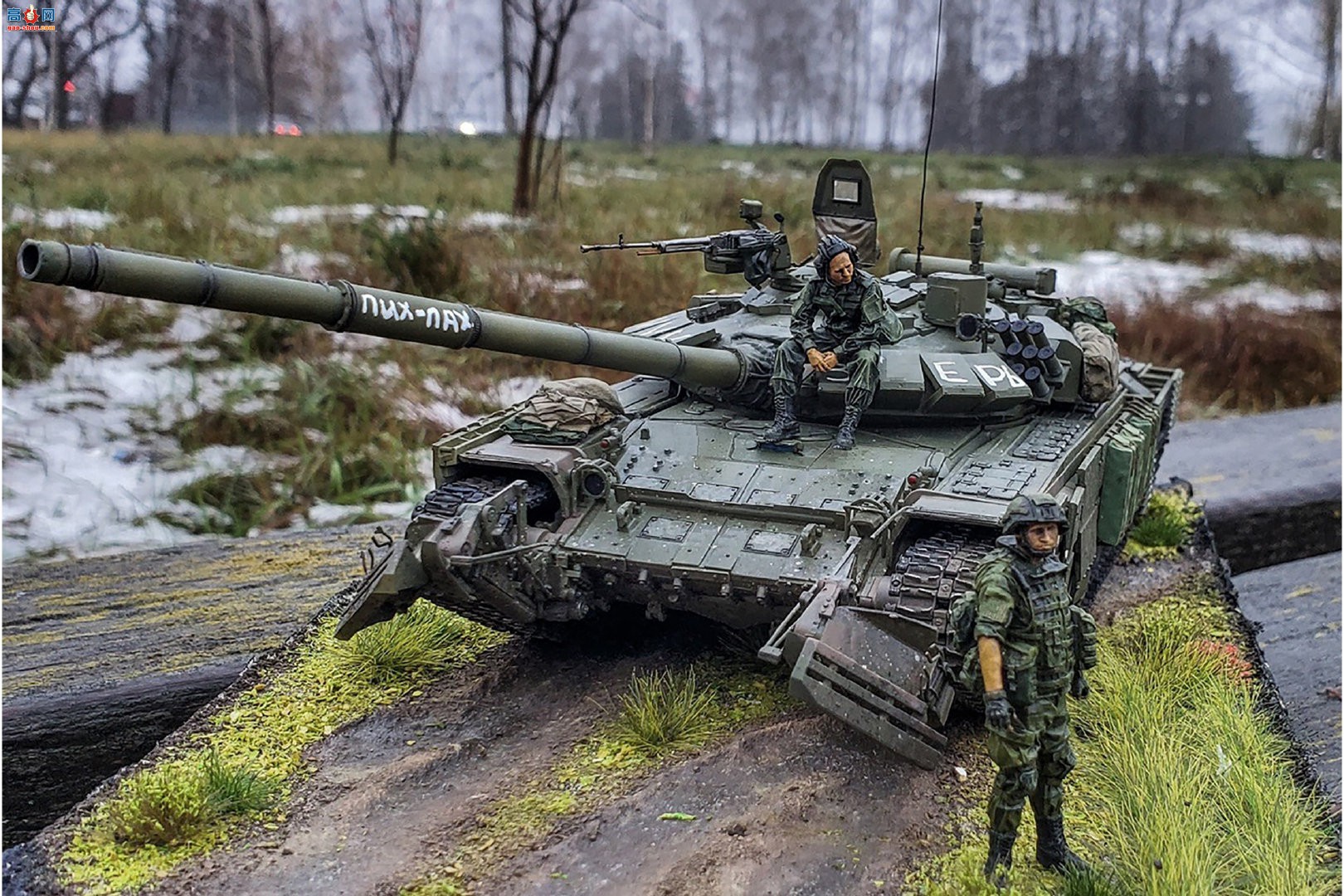 MENG  T-72B3