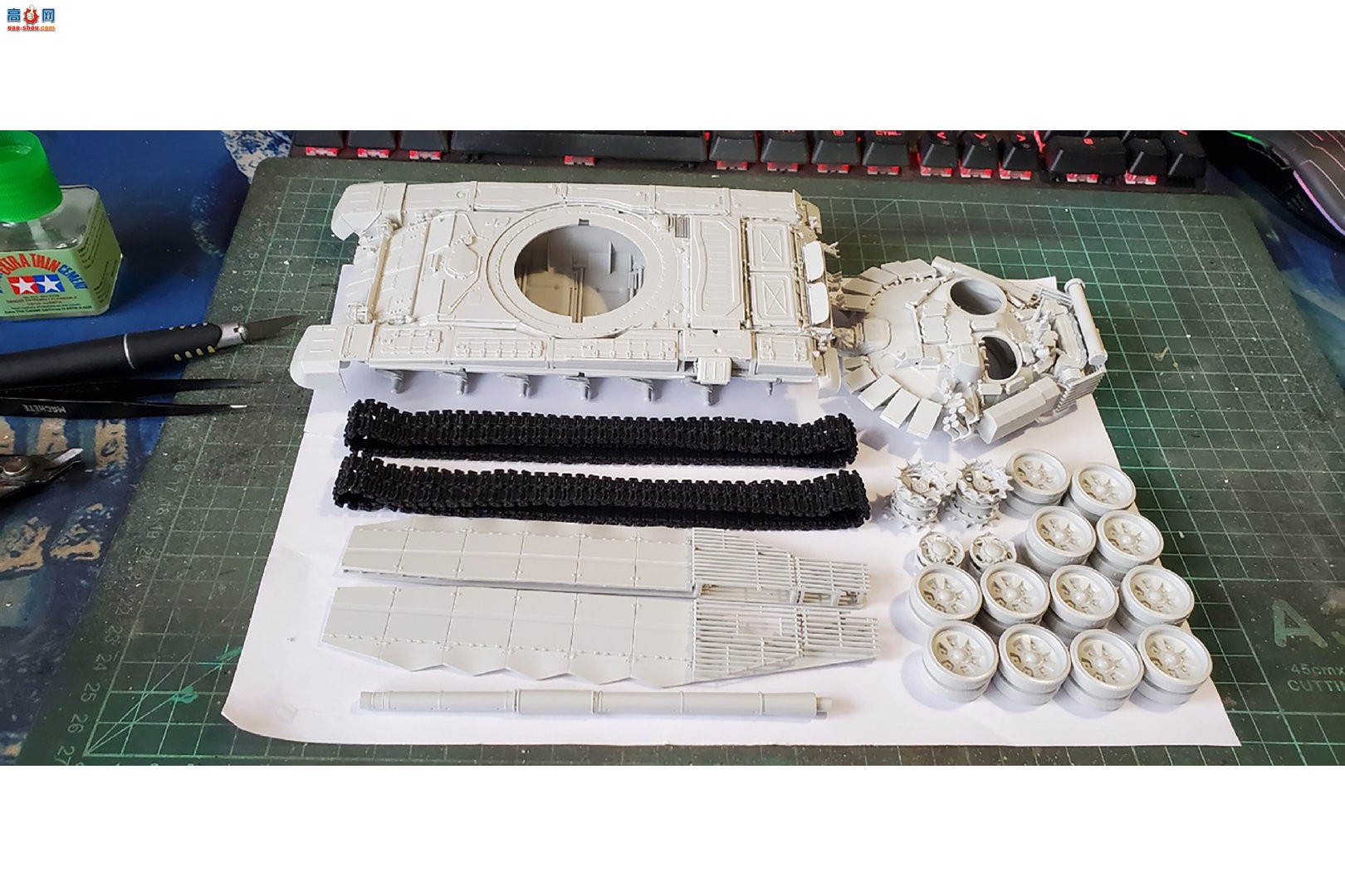 MENG  T-72B3