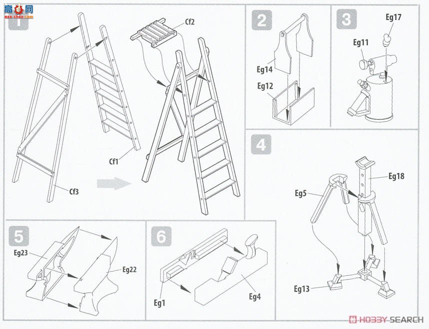 MiniArt ���� 35358 �¹�ά����Ա