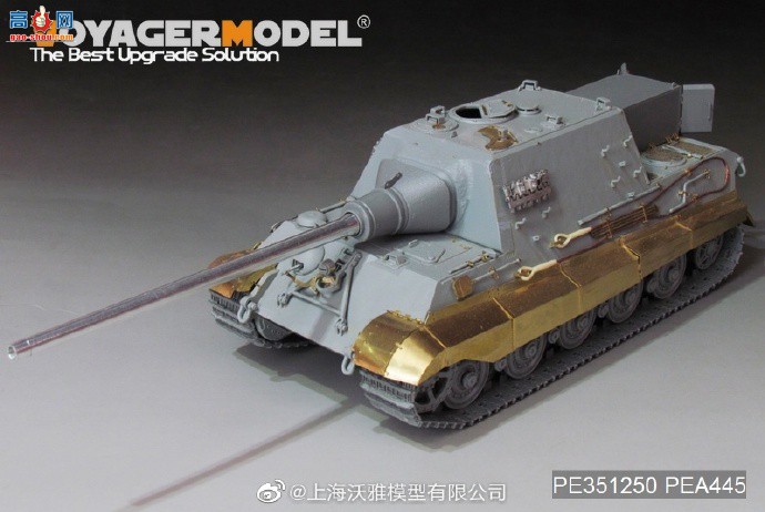 ƷPE351250 ս¾Sd.Kfz.186Ի̹˼߻ͼǿ