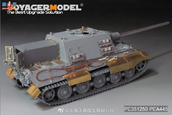 ƷPE351250 ս¾Sd.Kfz.186Ի̹˼߻ͼǿ