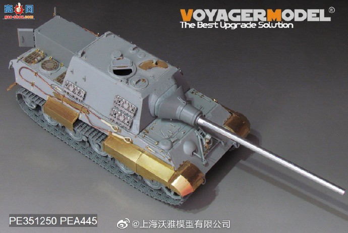 ƷPE351250 ս¾Sd.Kfz.186Ի̹˼߻ͼǿ