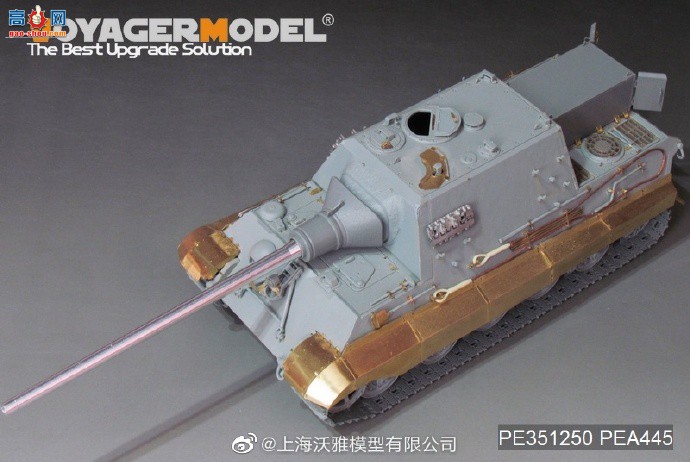 ƷPE351250 ս¾Sd.Kfz.186Ի̹˼߻ͼǿ