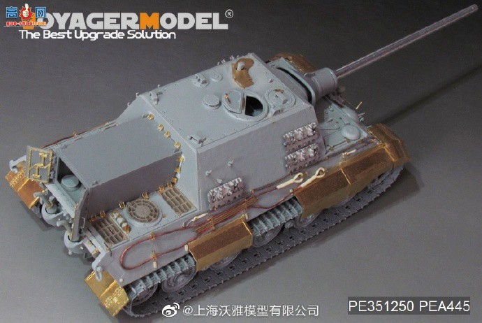 ƷPE351250 ս¾Sd.Kfz.186Ի̹˼߻ͼǿ