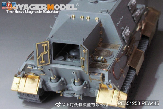 ƷPE351250 ս¾Sd.Kfz.186Ի̹˼߻ͼǿ