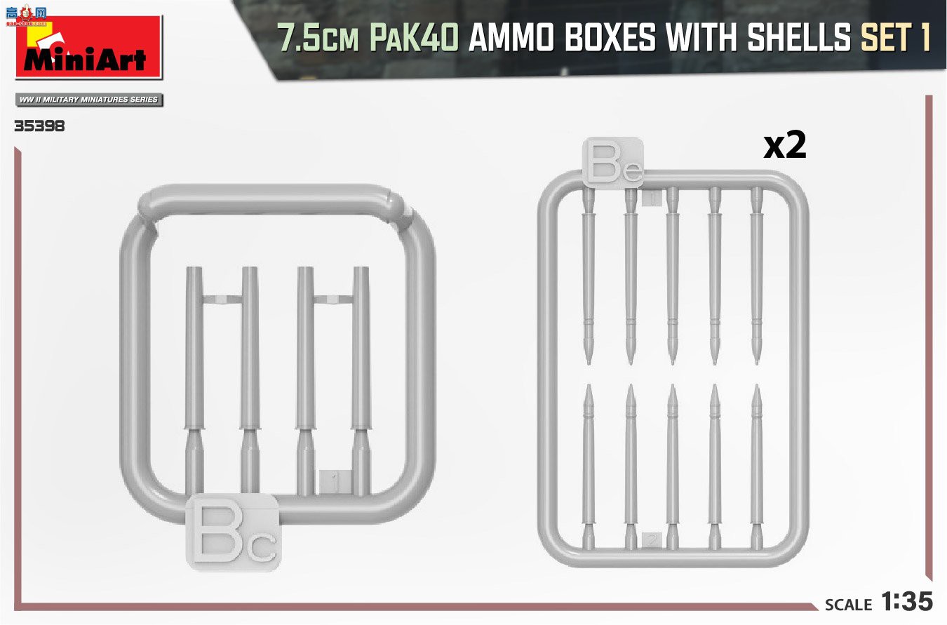 MiniArt ڵ 35398 7.5PaK40ҩ ڵ װ1