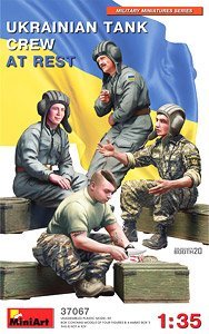 MiniArt  37067 Ϣڿ̹˳Ա