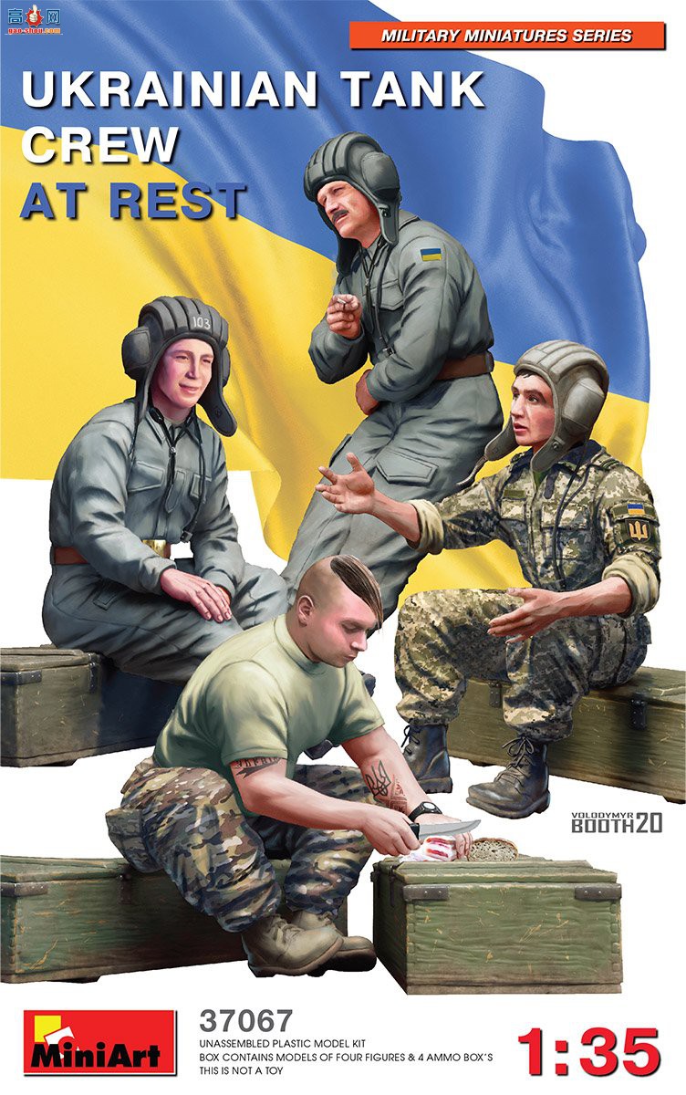 MiniArt  37067 Ϣڿ̹˳Ա