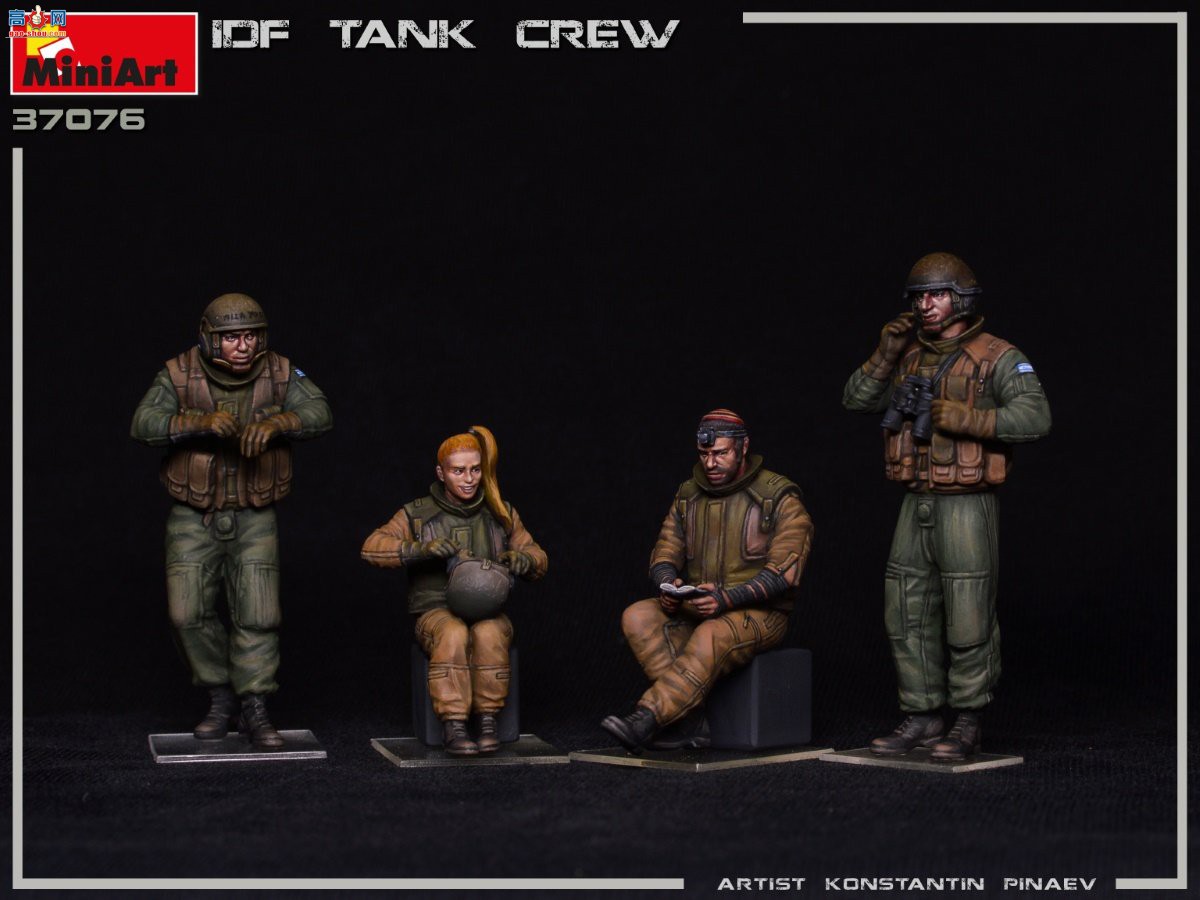 MiniArt  37076 ɫй̹˻Ա