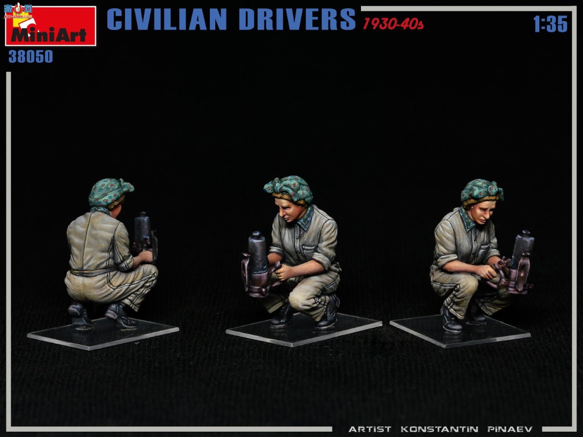 MiniArt ���� 38050 ƽ��˾��1930-40���