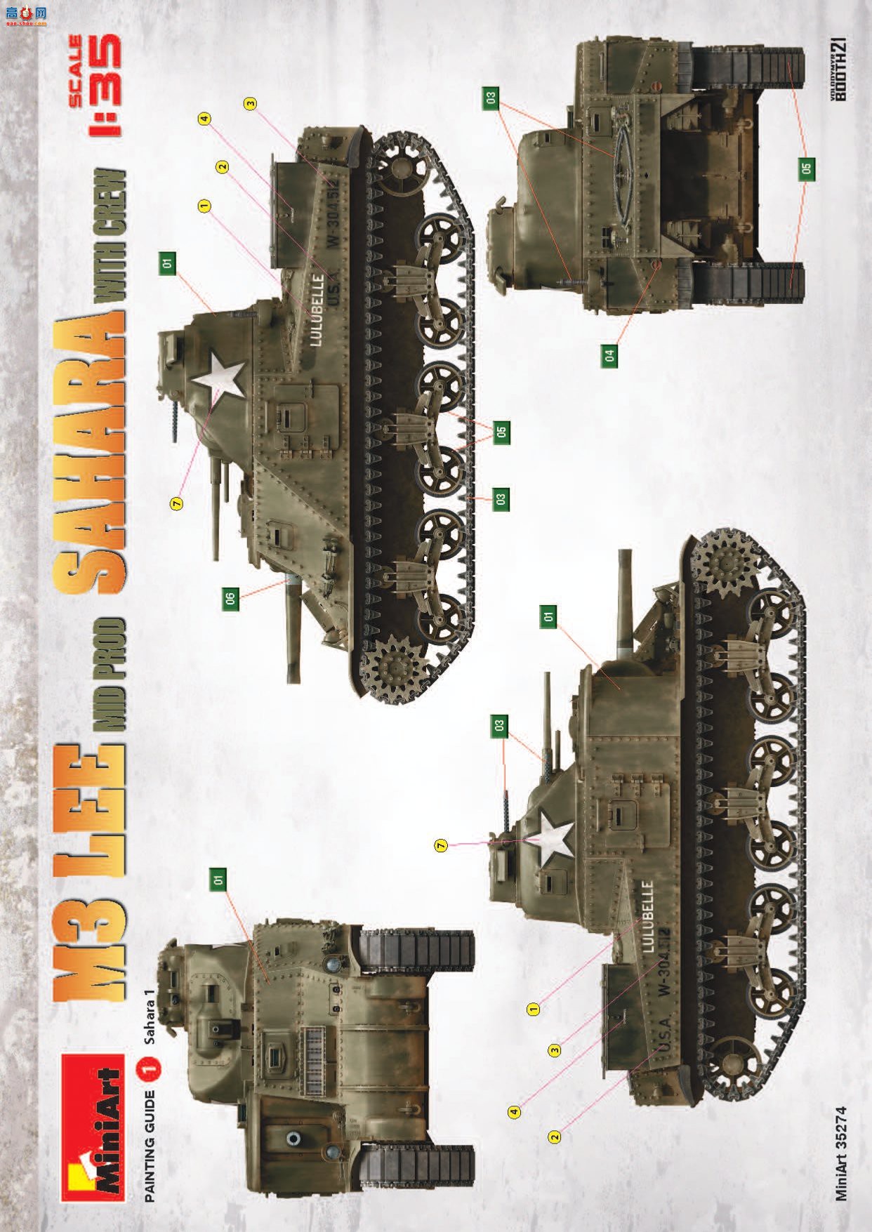 MiniArt ̹ 35274 M3 ̹  ɳĮԱ