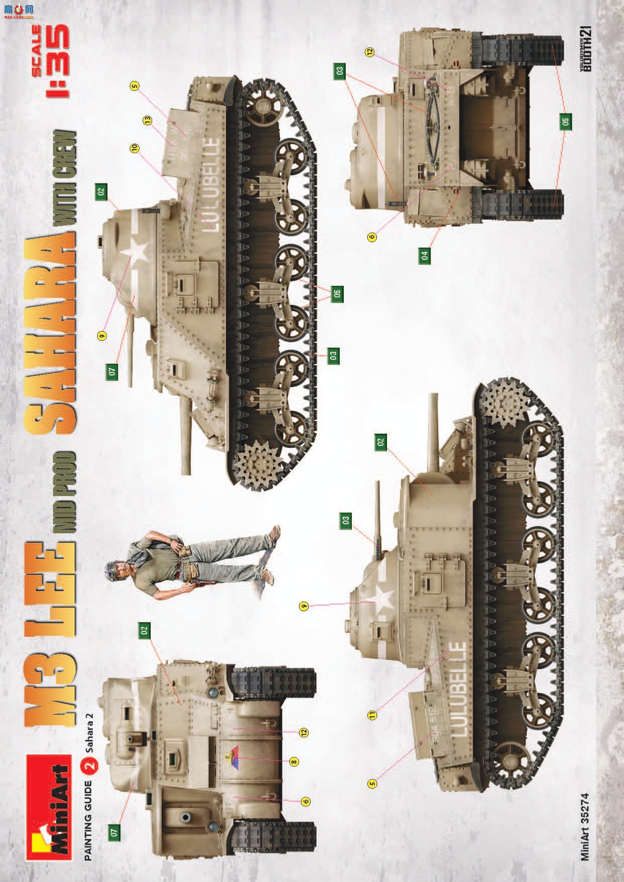 MiniArt ̹ 35274 M3 ̹  ɳĮԱ