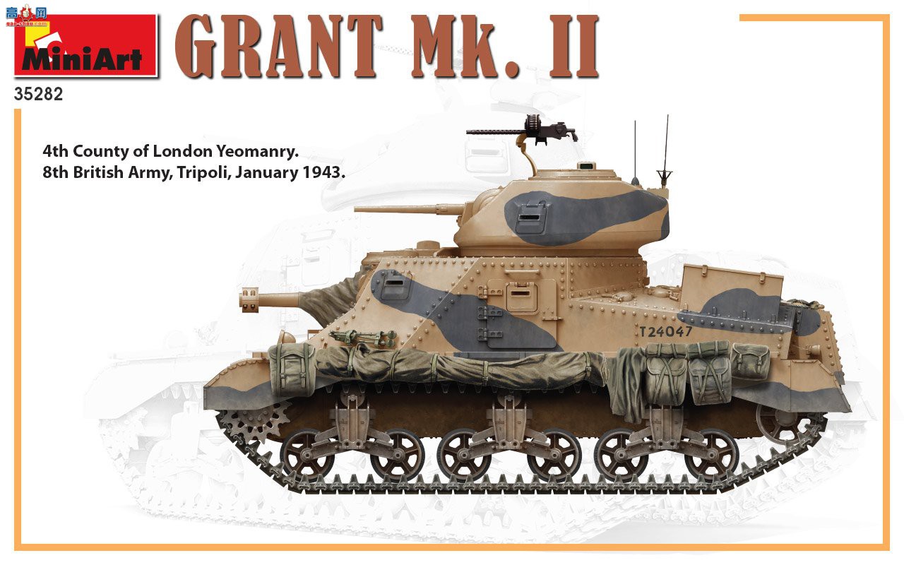MiniArt ̹ 35282 Grant Mk. II ̹