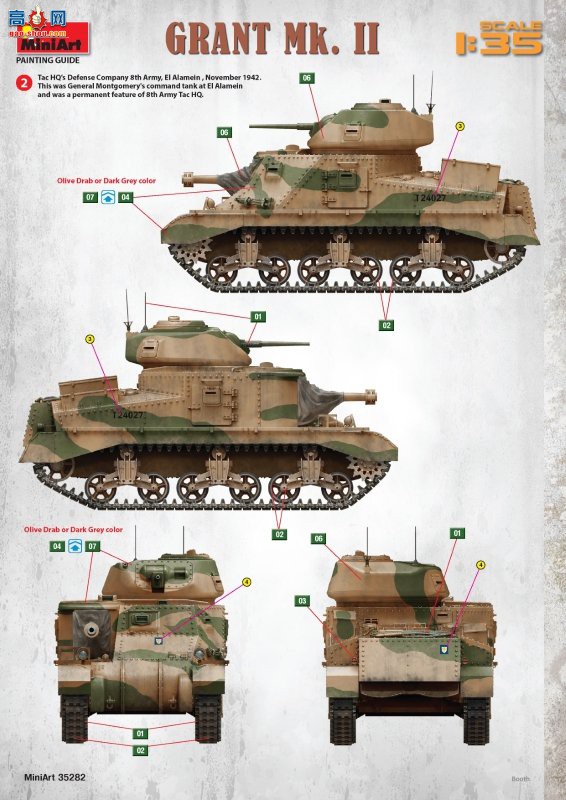 MiniArt ̹ 35282 Grant Mk. II ̹